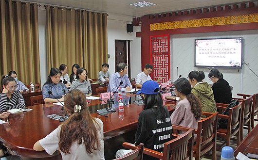 广西大学国家语言文字推广基地语文能力提升培训开班仪式举行
